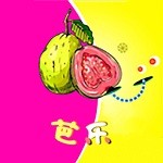 芭乐秋葵榴莲绿巨人app下载ios官方版手机APP安装