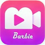 芭比视频app最新ios下载免费-芭比视频app最新ios下载无需会员版